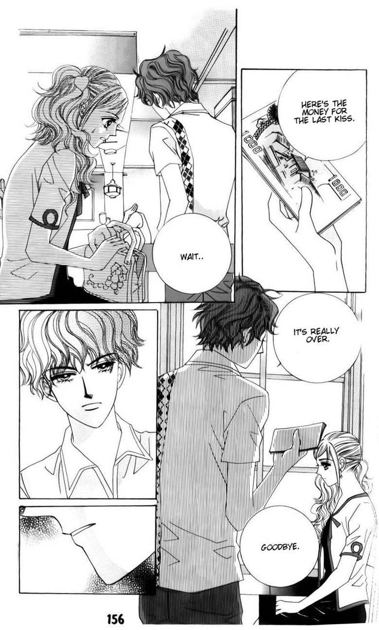 The Guy Who Will Give a Kiss for 5000 won Chapter 20 page 44 - Chapter 20