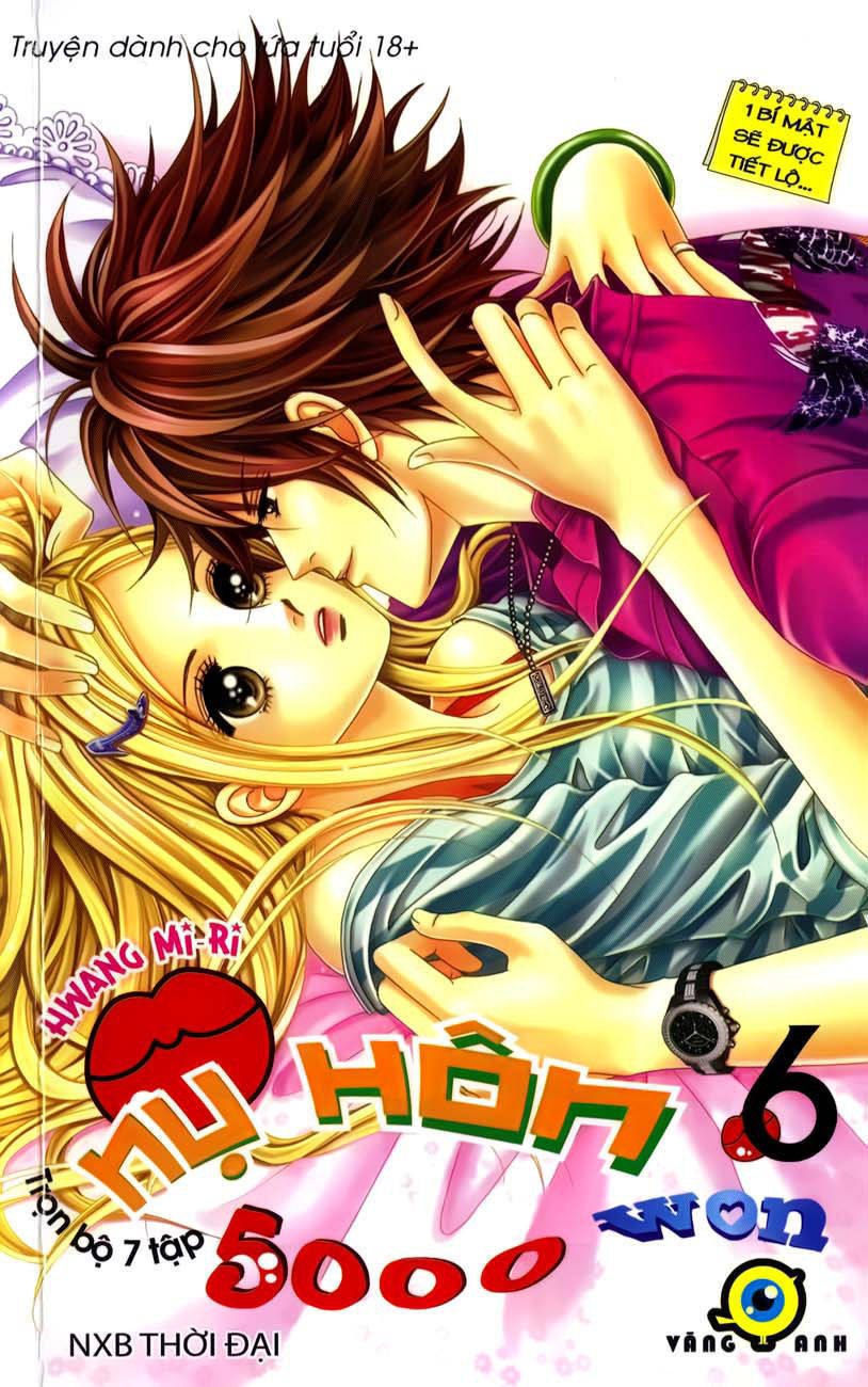 The Guy Who Will Give a Kiss for 5000 won Chapter 21 page 1 - Chapter 21