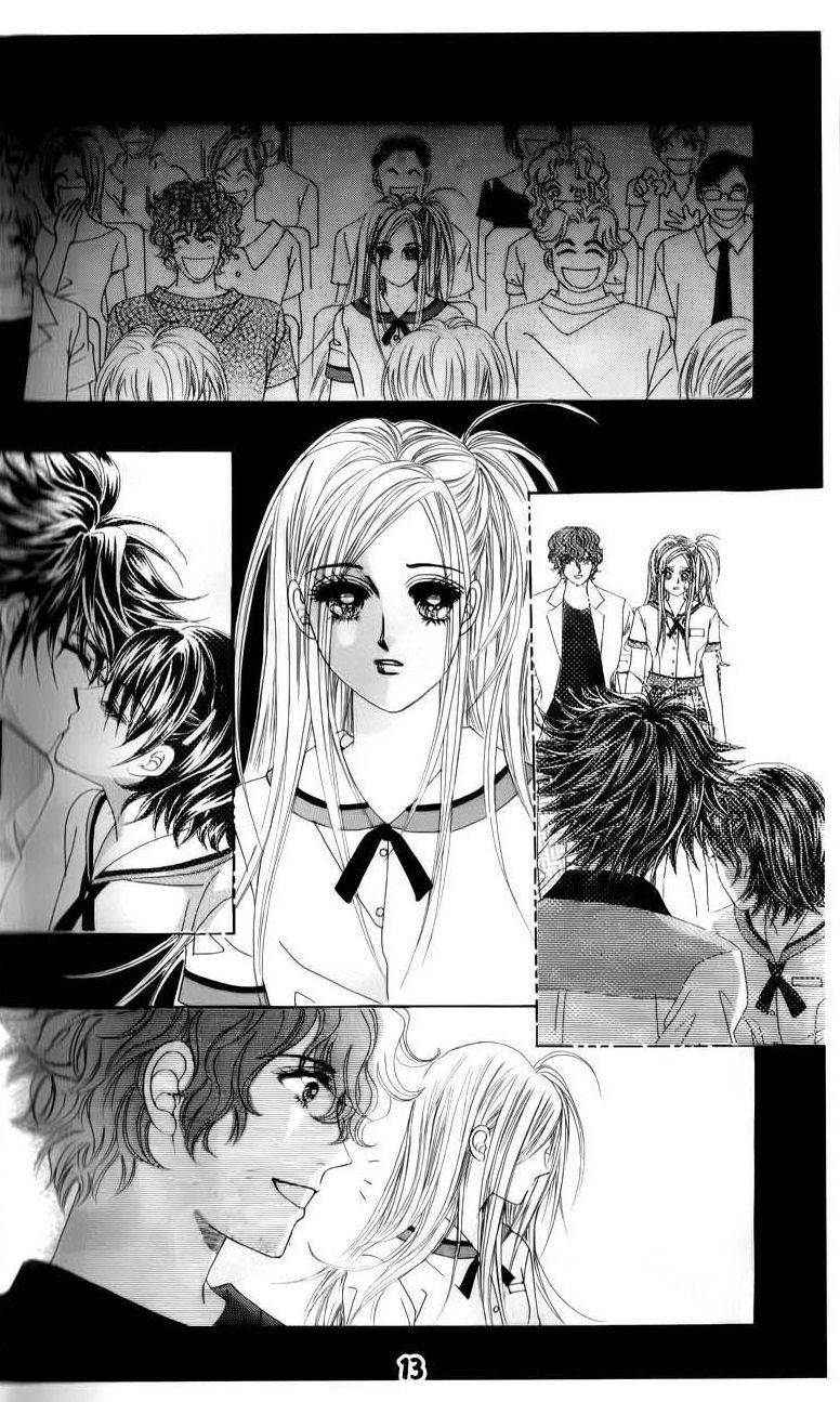 The Guy Who Will Give a Kiss for 5000 won Chapter 21 page 13 - Chapter 21