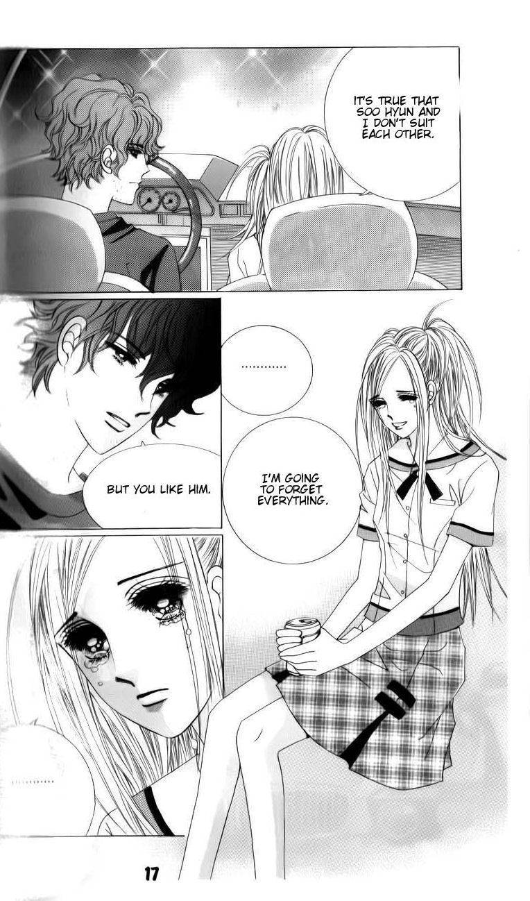 The Guy Who Will Give a Kiss for 5000 won Chapter 21 page 17 - Chapter 21