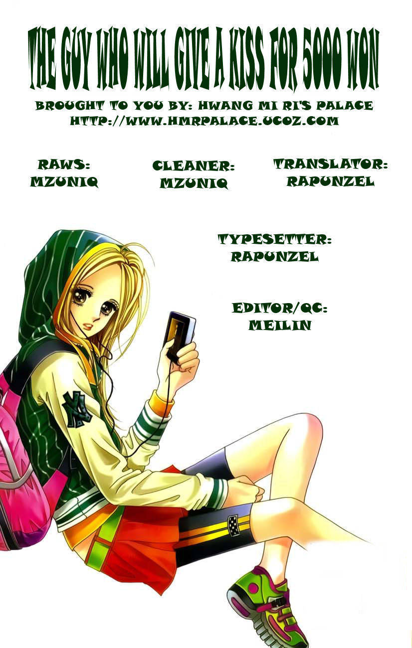 The Guy Who Will Give a Kiss for 5000 won Chapter 21 page 2 - Chapter 21