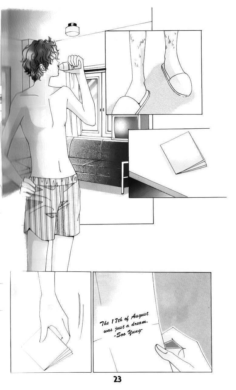 The Guy Who Will Give a Kiss for 5000 won Chapter 21 page 23 - Chapter 21