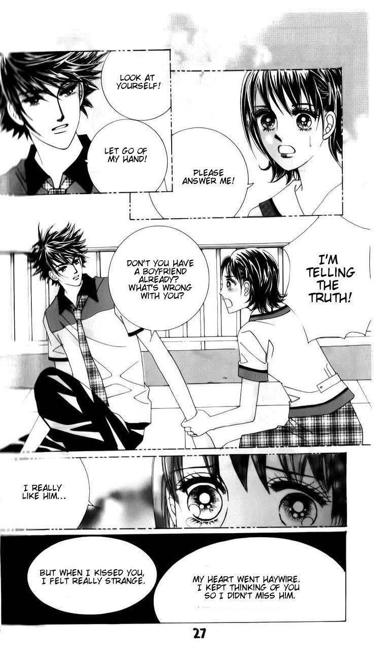 The Guy Who Will Give a Kiss for 5000 won Chapter 21 page 27 - Chapter 21