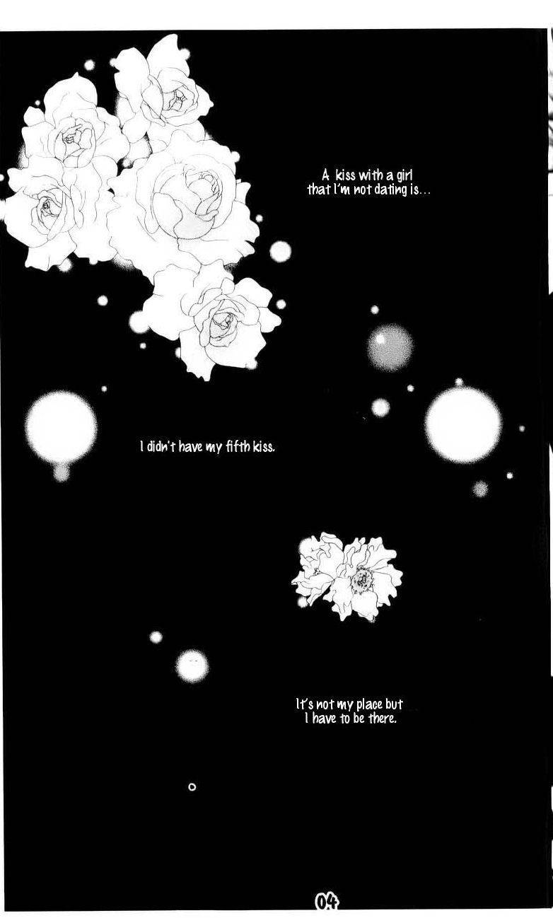The Guy Who Will Give a Kiss for 5000 won Chapter 21 page 4 - Chapter 21