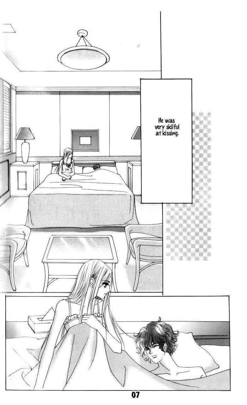 The Guy Who Will Give a Kiss for 5000 won Chapter 21 page 7 - Chapter 21