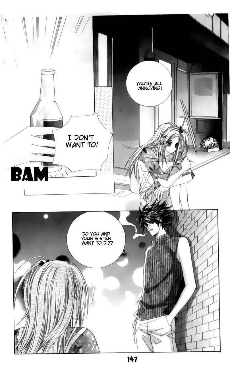 The Guy Who Will Give a Kiss for 5000 won Chapter 3 page 35 - Chapter 3