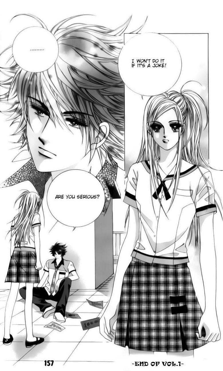 The Guy Who Will Give a Kiss for 5000 won Chapter 3 page 45 - Chapter 3