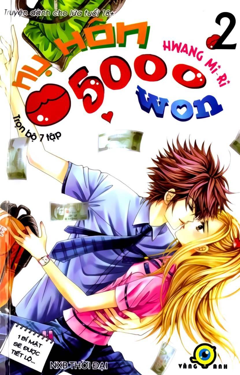 The Guy Who Will Give a Kiss for 5000 won Chapter 4 page 1 - Chapter 4