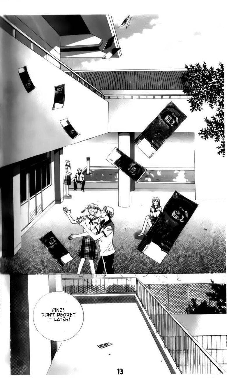 The Guy Who Will Give a Kiss for 5000 won Chapter 4 page 13 - Chapter 4