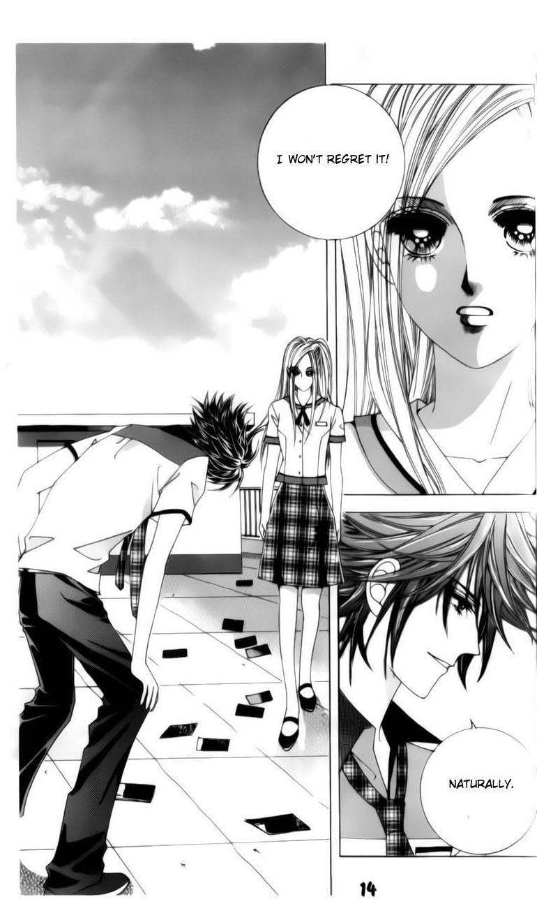 The Guy Who Will Give a Kiss for 5000 won Chapter 4 page 14 - Chapter 4