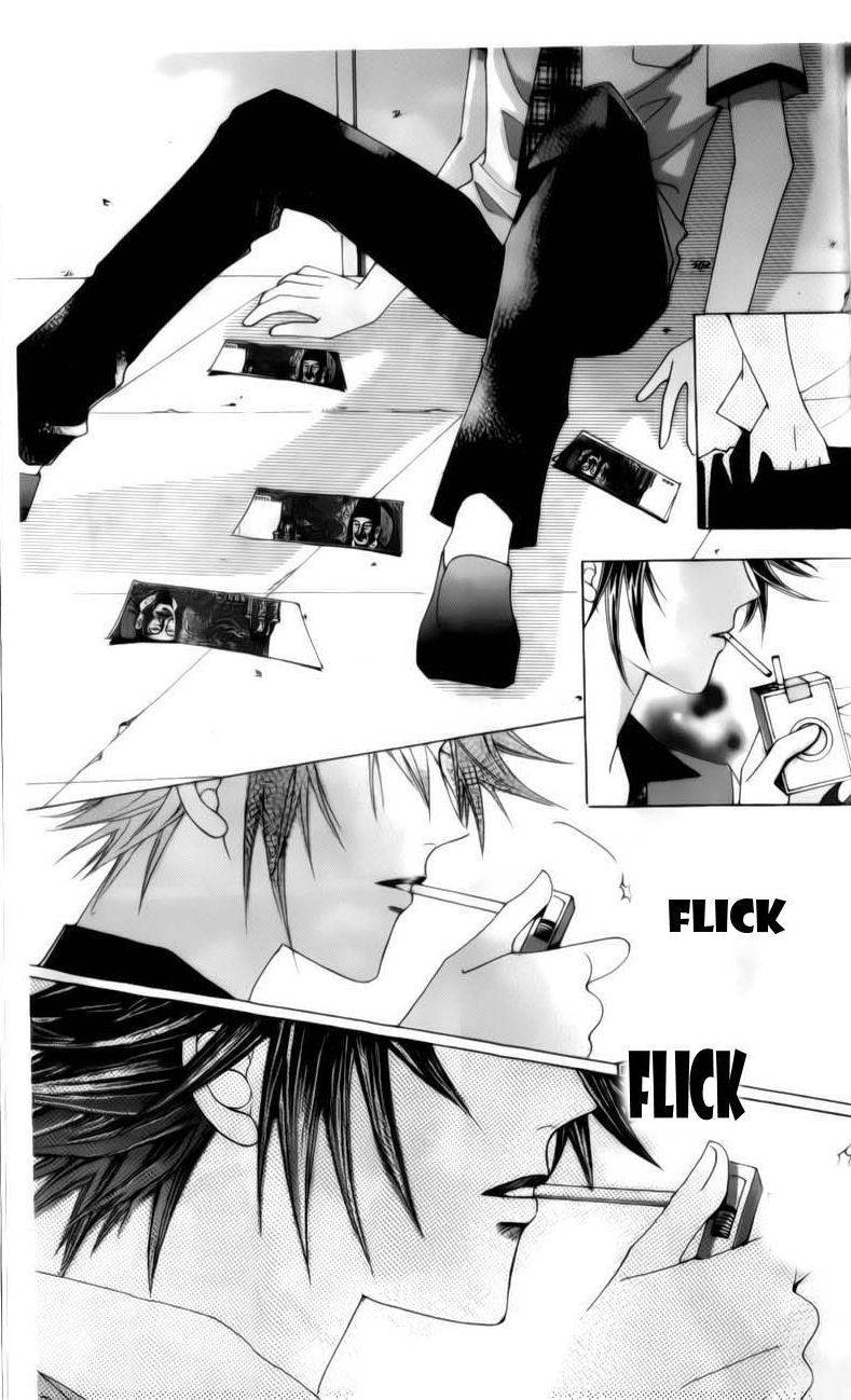 The Guy Who Will Give a Kiss for 5000 won Chapter 4 page 20 - Chapter 4
