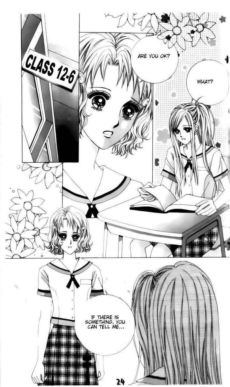 The Guy Who Will Give a Kiss for 5000 won Chapter 4 page 24 - Chapter 4