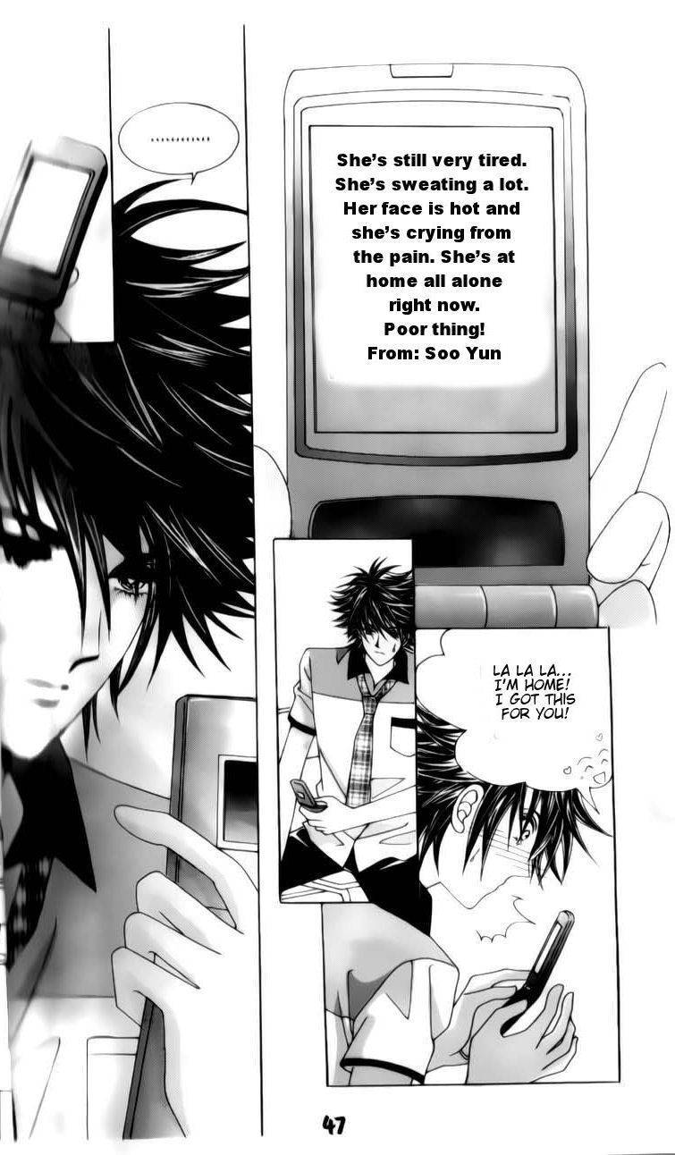 The Guy Who Will Give a Kiss for 5000 won Chapter 4 page 47 - Chapter 4