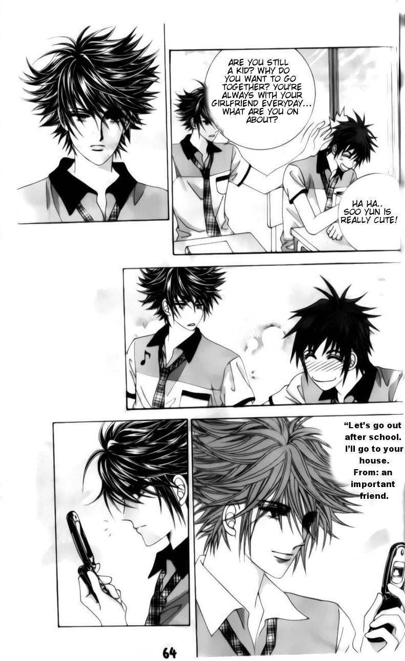 The Guy Who Will Give a Kiss for 5000 won Chapter 5 page 16 - Chapter 5