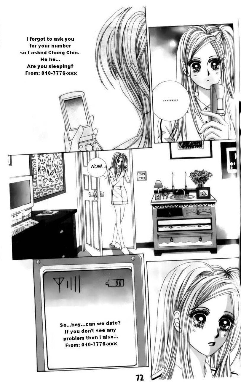The Guy Who Will Give a Kiss for 5000 won Chapter 5 page 24 - Chapter 5