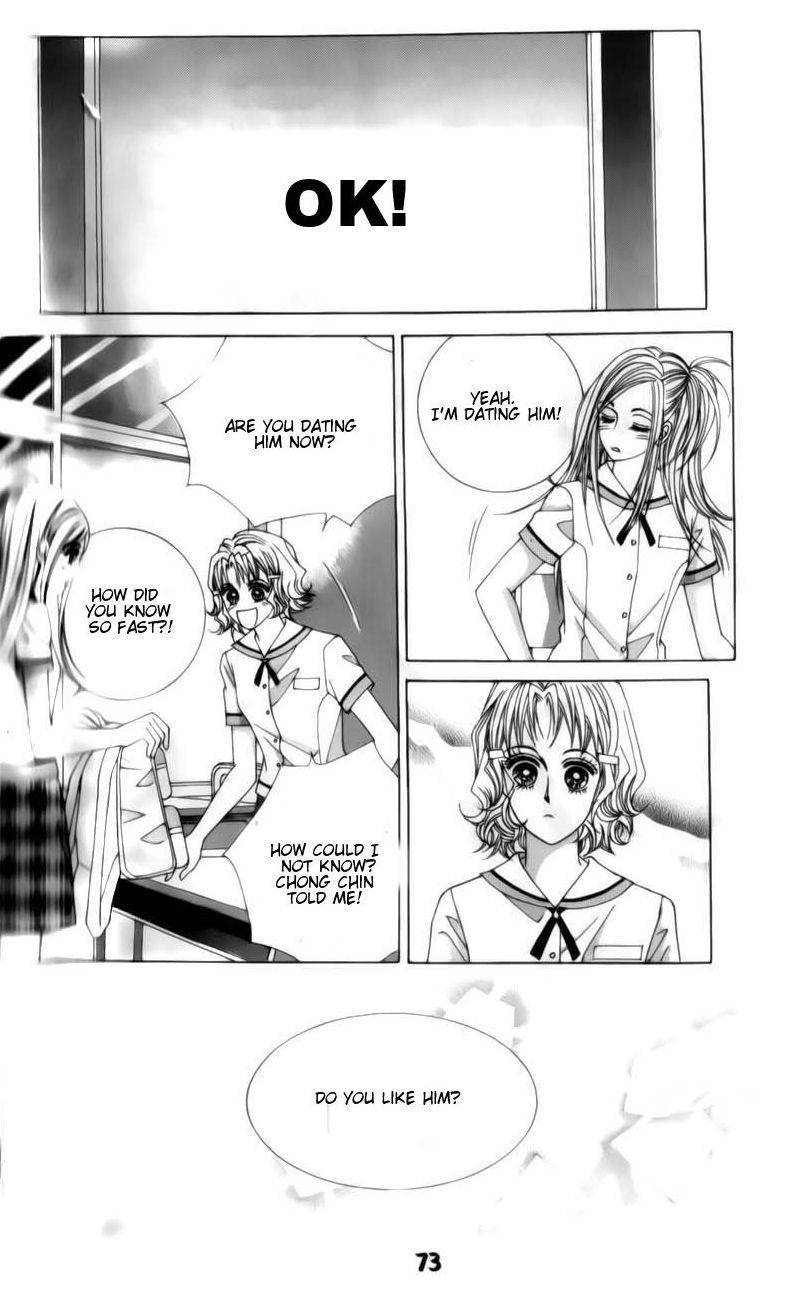 The Guy Who Will Give a Kiss for 5000 won Chapter 5 page 25 - Chapter 5
