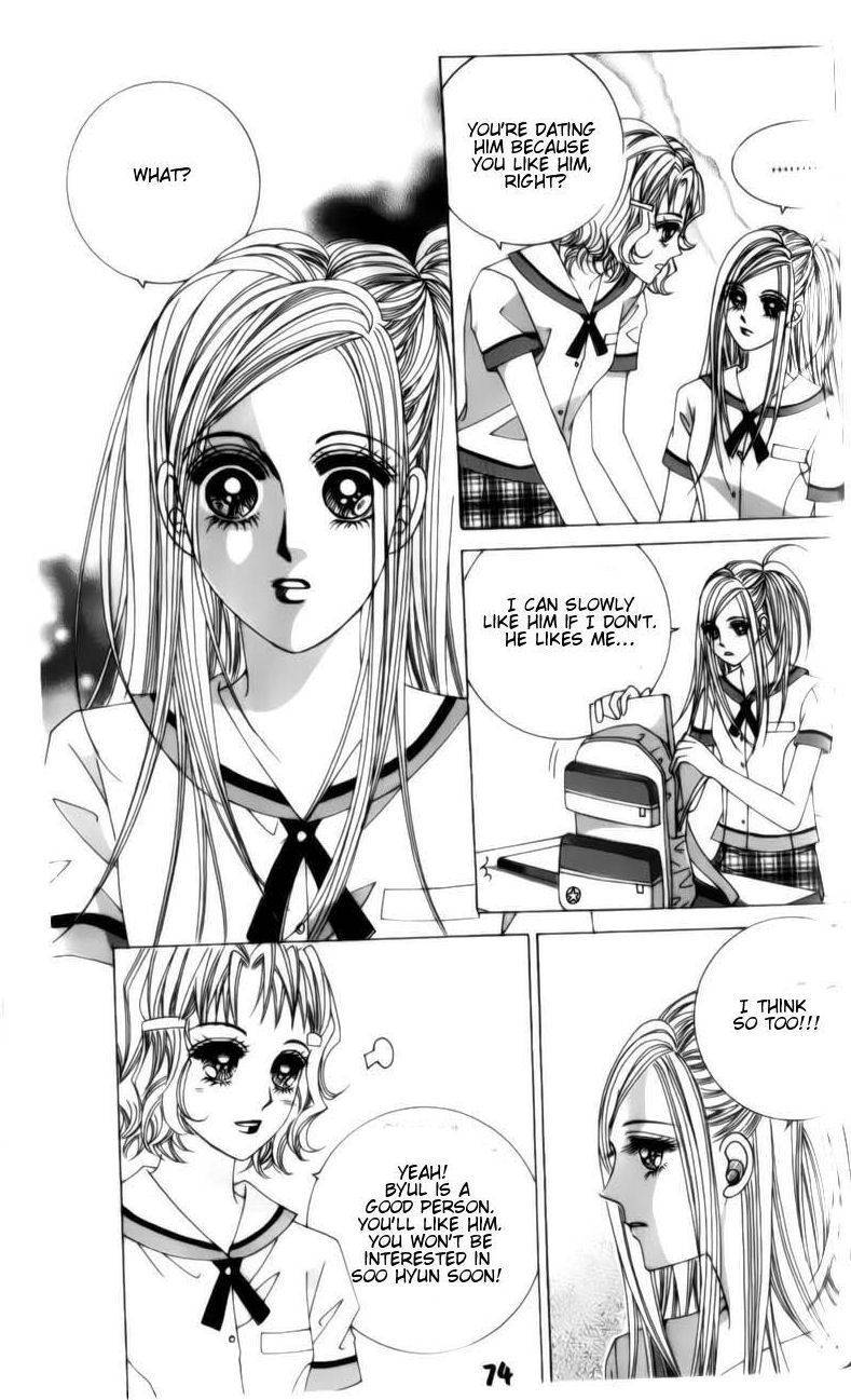 The Guy Who Will Give a Kiss for 5000 won Chapter 5 page 26 - Chapter 5
