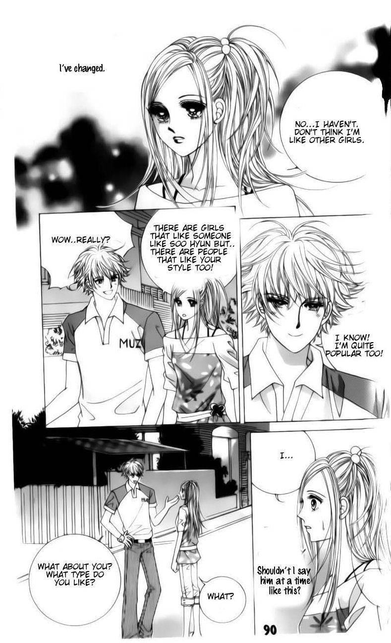 The Guy Who Will Give a Kiss for 5000 won Chapter 5 page 42 - Chapter 5