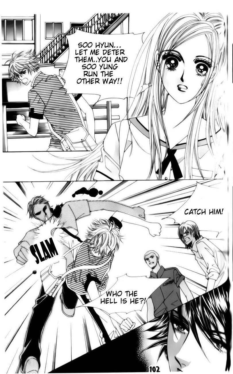 The Guy Who Will Give a Kiss for 5000 won Chapter 6 page 12 - Chapter 6