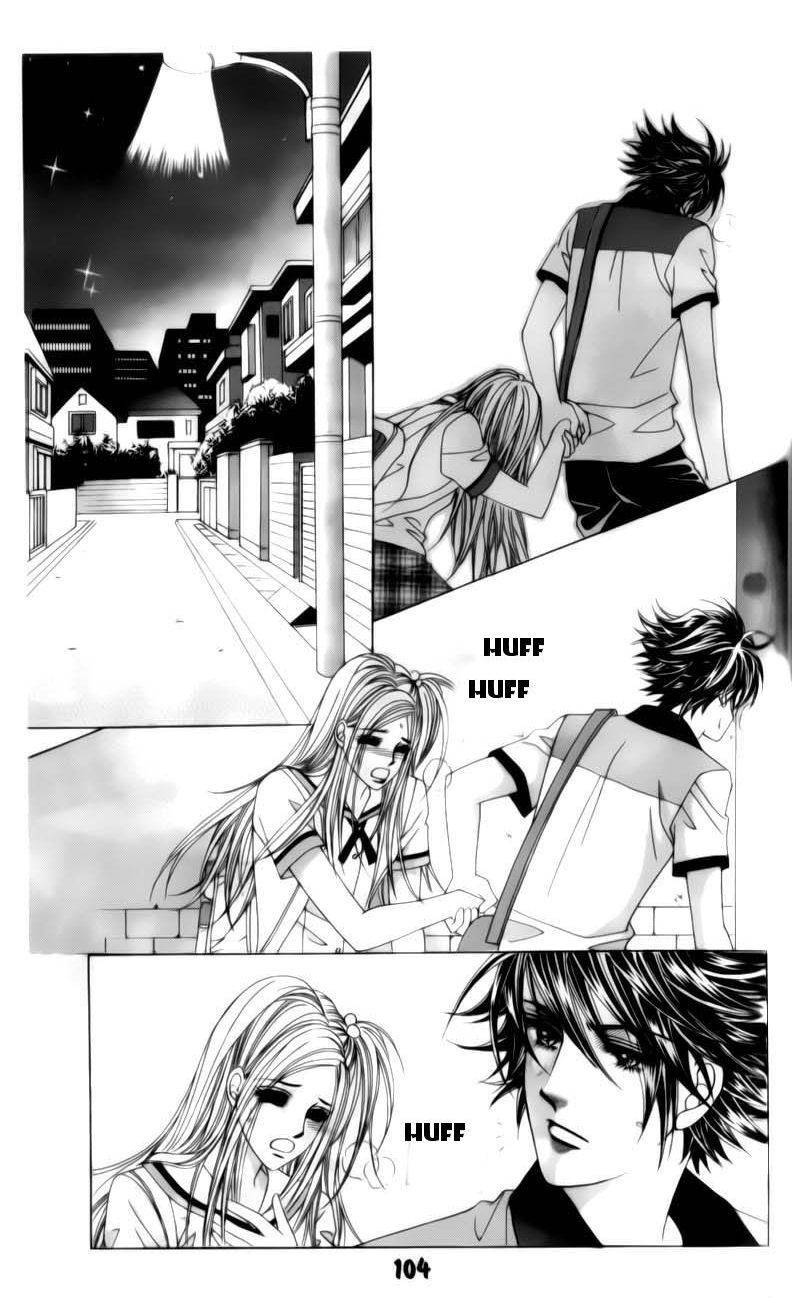 The Guy Who Will Give a Kiss for 5000 won Chapter 6 page 14 - Chapter 6