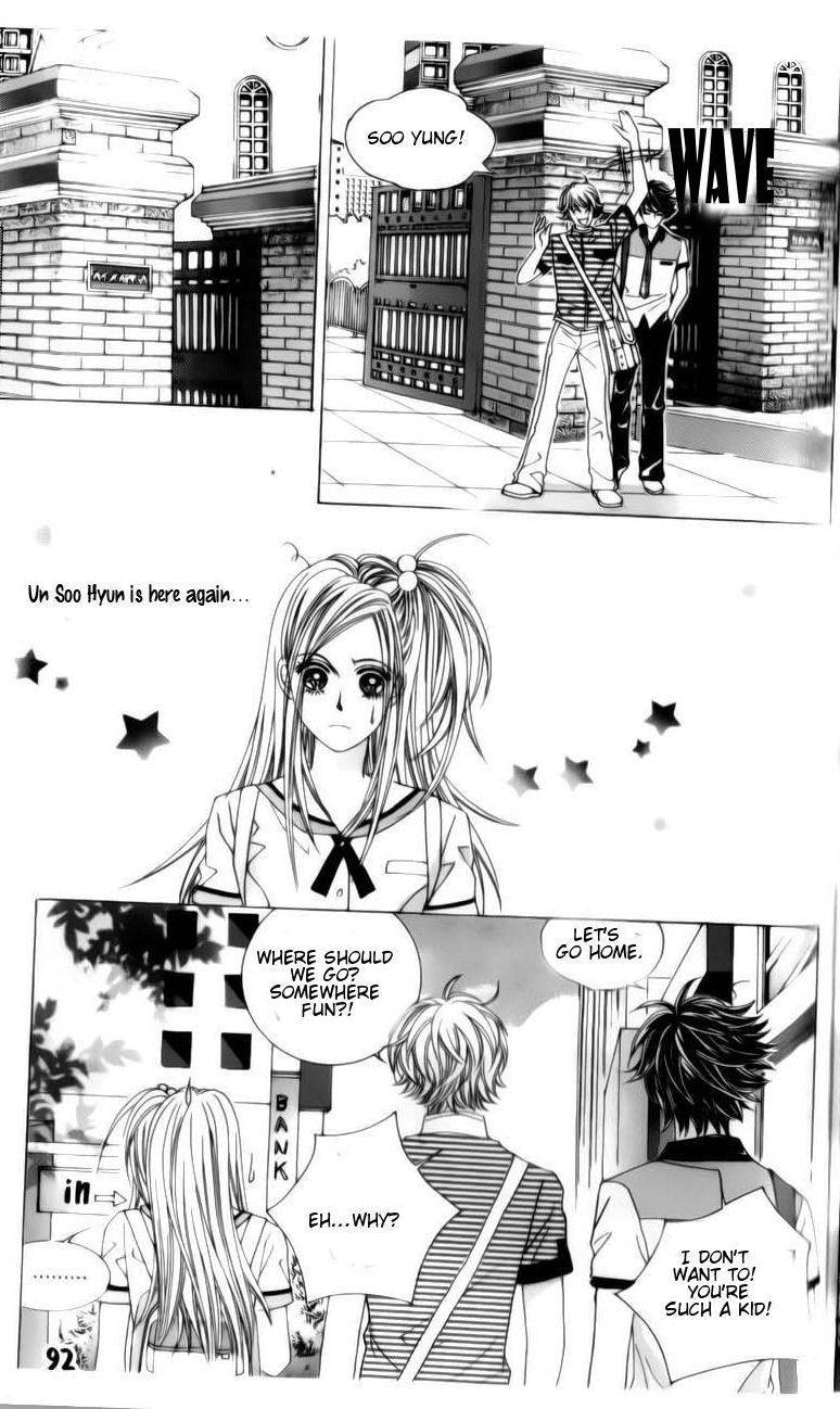The Guy Who Will Give a Kiss for 5000 won Chapter 6 page 2 - Chapter 6