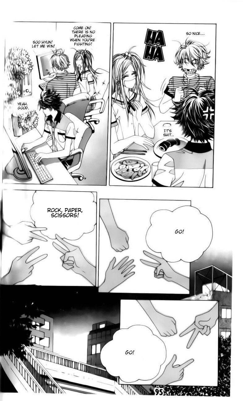 The Guy Who Will Give a Kiss for 5000 won Chapter 6 page 5 - Chapter 6