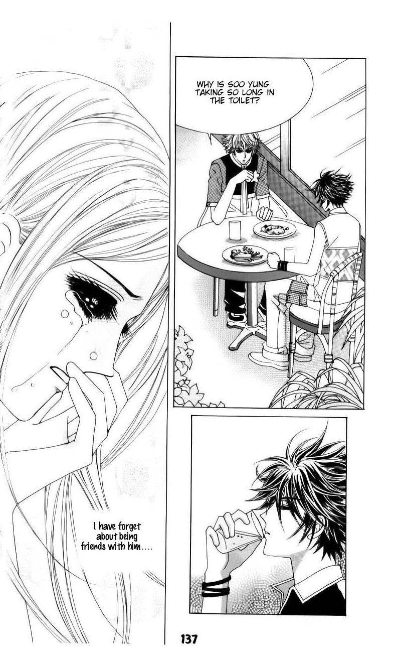 The Guy Who Will Give a Kiss for 5000 won Chapter 7 page 12 - Chapter 7