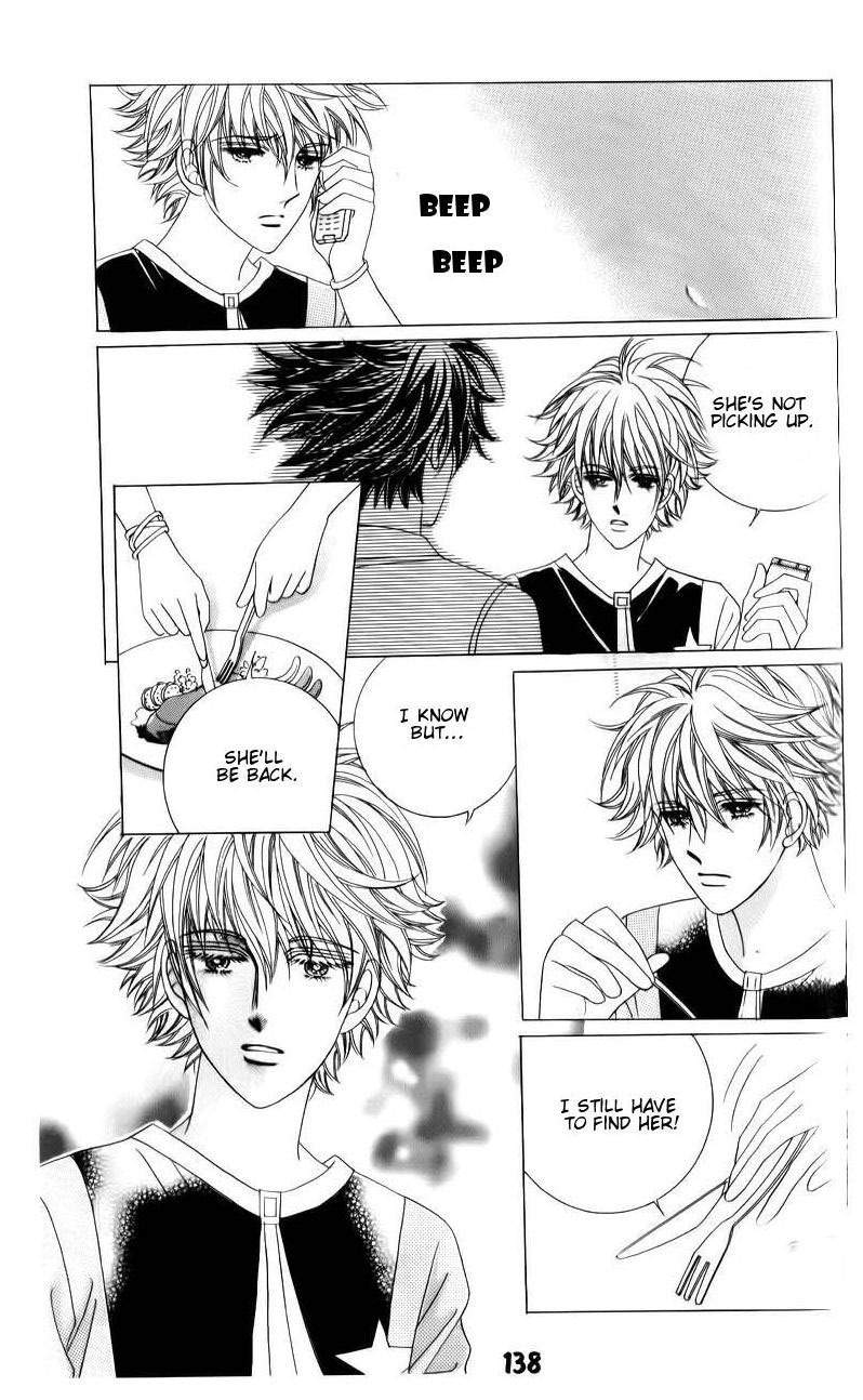 The Guy Who Will Give a Kiss for 5000 won Chapter 7 page 13 - Chapter 7