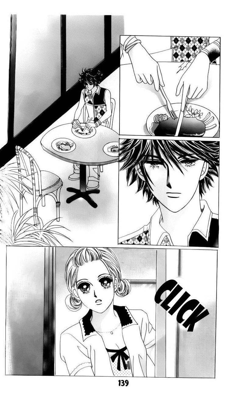 The Guy Who Will Give a Kiss for 5000 won Chapter 7 page 14 - Chapter 7