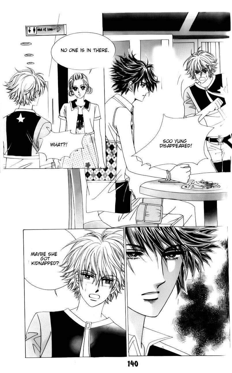 The Guy Who Will Give a Kiss for 5000 won Chapter 7 page 15 - Chapter 7