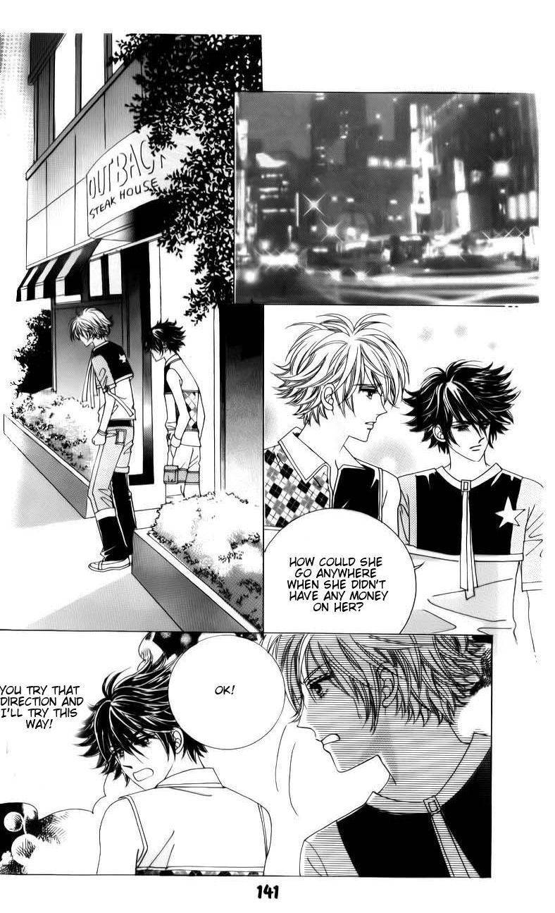 The Guy Who Will Give a Kiss for 5000 won Chapter 7 page 16 - Chapter 7