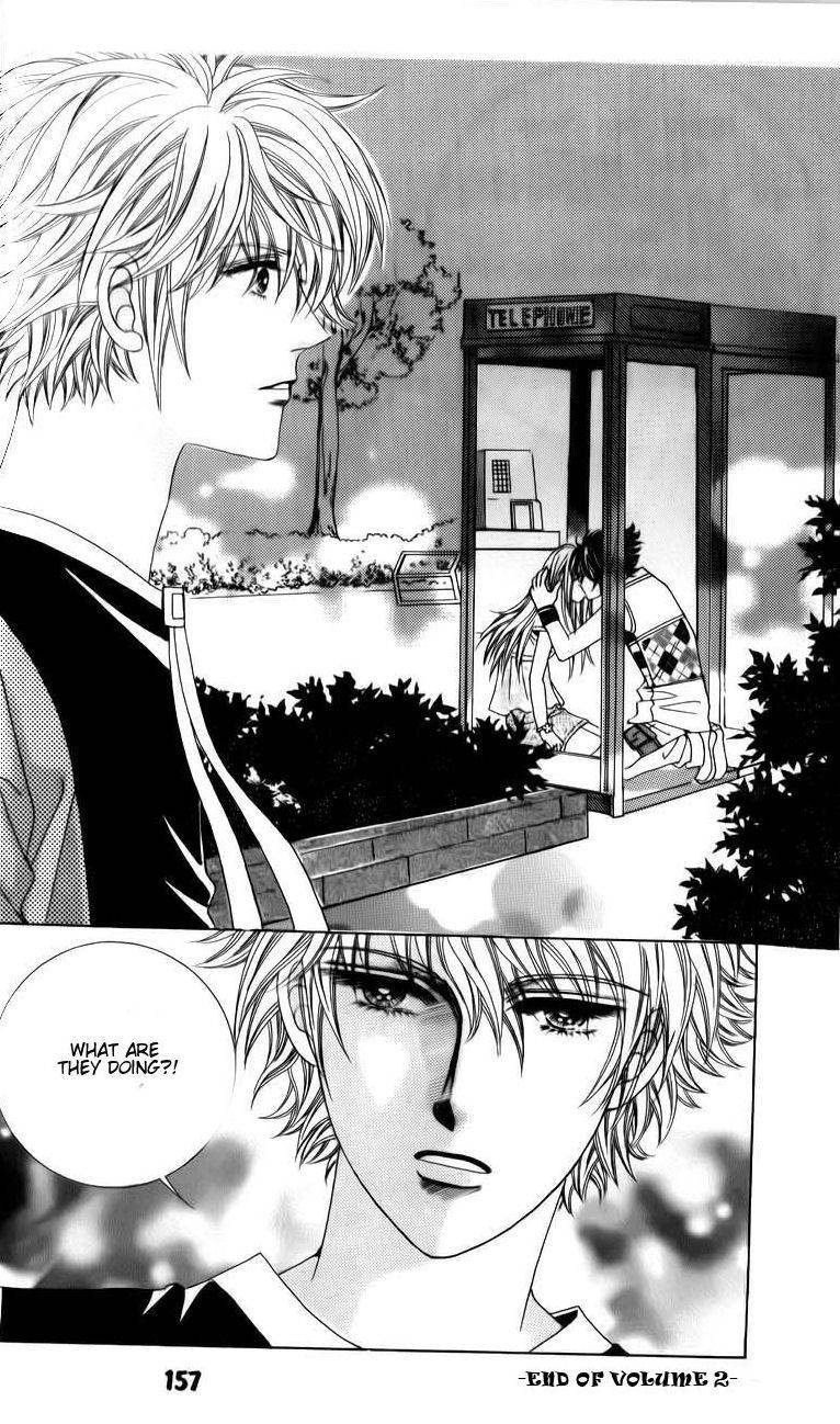 The Guy Who Will Give a Kiss for 5000 won Chapter 7 page 32 - Chapter 7