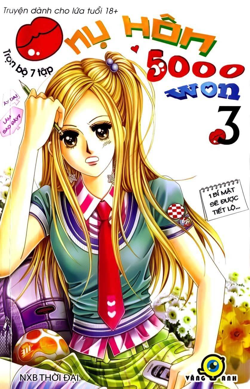 The Guy Who Will Give a Kiss for 5000 won Chapter 8 page 1 - Chapter 8
