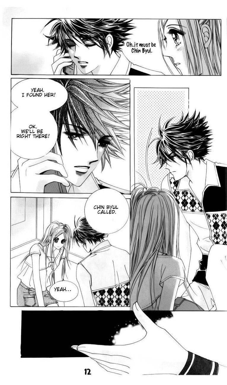 The Guy Who Will Give a Kiss for 5000 won Chapter 8 page 12 - Chapter 8