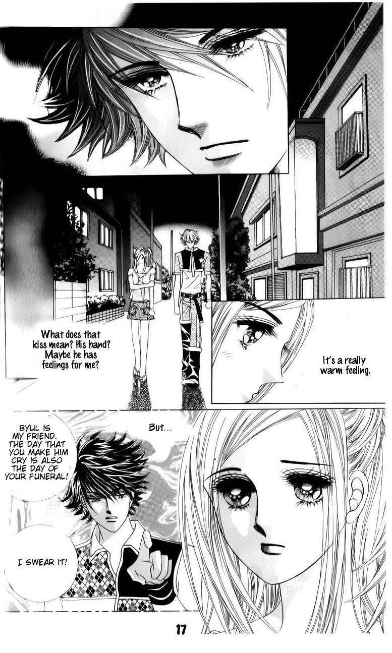 The Guy Who Will Give a Kiss for 5000 won Chapter 8 page 17 - Chapter 8