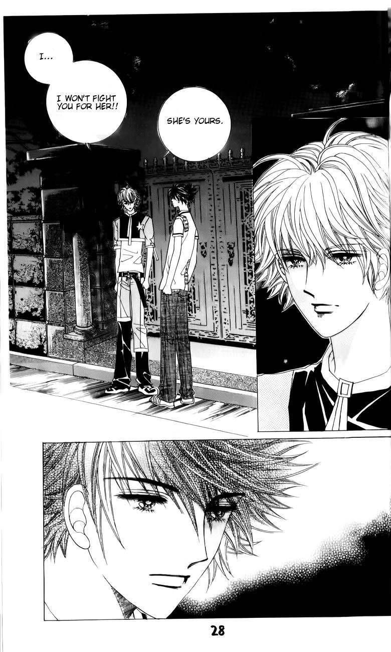 The Guy Who Will Give a Kiss for 5000 won Chapter 8 page 28 - Chapter 8