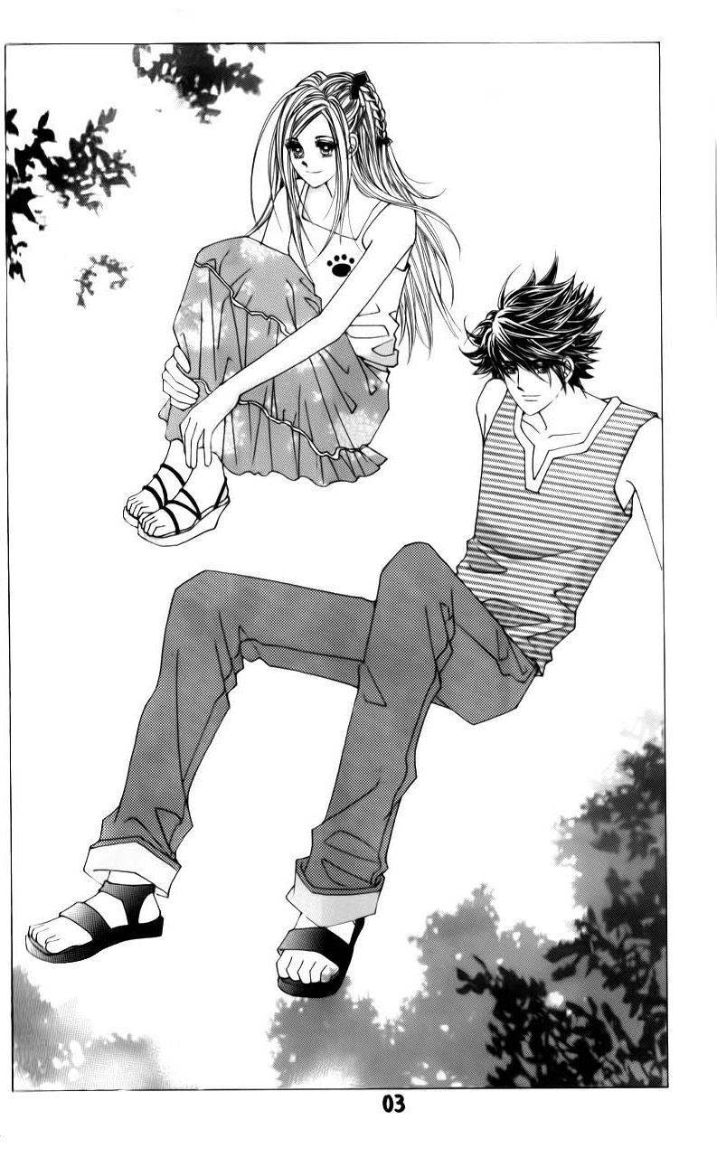 The Guy Who Will Give a Kiss for 5000 won Chapter 8 page 3 - Chapter 8