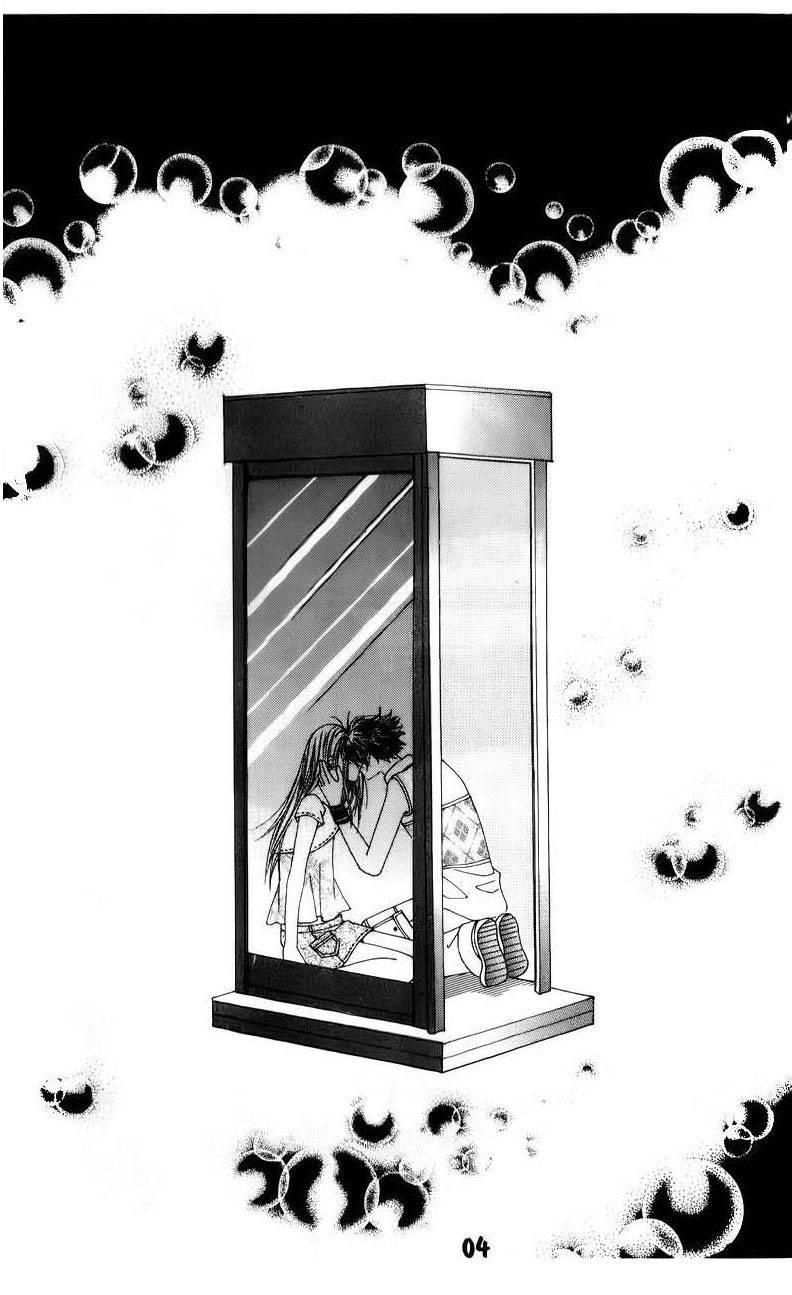 The Guy Who Will Give a Kiss for 5000 won Chapter 8 page 4 - Chapter 8