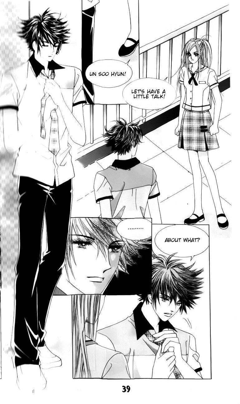 The Guy Who Will Give a Kiss for 5000 won Chapter 9 page 2 - Chapter 9