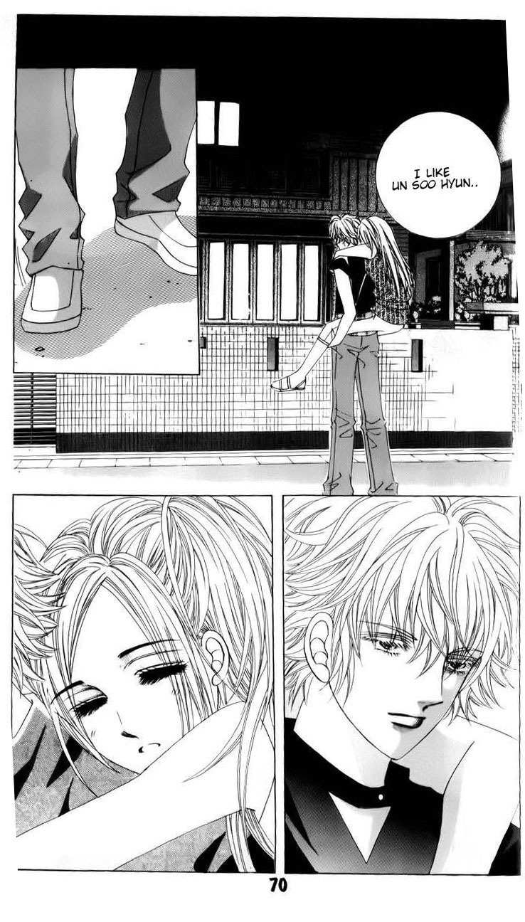 The Guy Who Will Give a Kiss for 5000 won Chapter 9 page 33 - Chapter 9