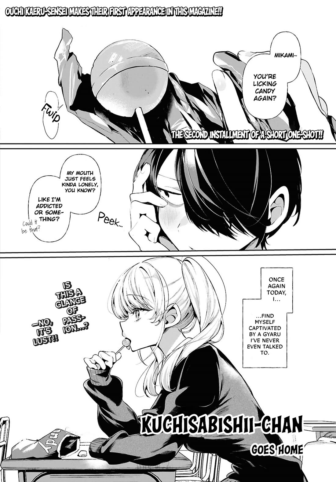 The Gyaru with Cravings Next to Me Chapter 1 page 2 - Chapter 1