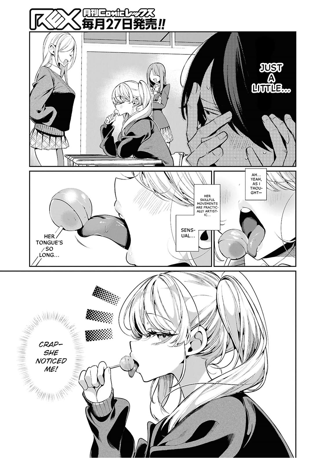 The Gyaru with Cravings Next to Me Chapter 1 page 5 - Chapter 1