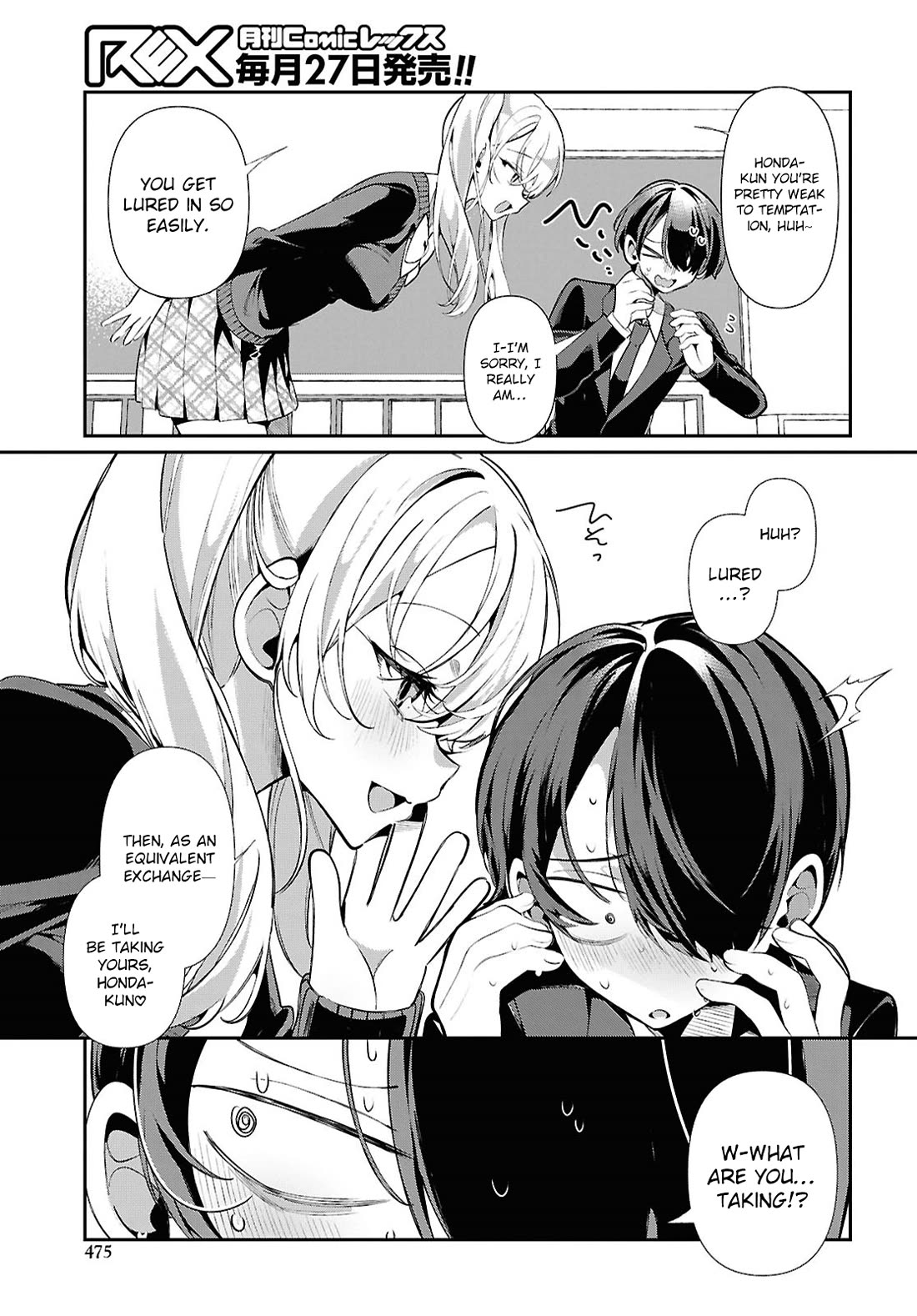 The Gyaru with Cravings Next to Me Chapter 2 page 11 - Chapter 2