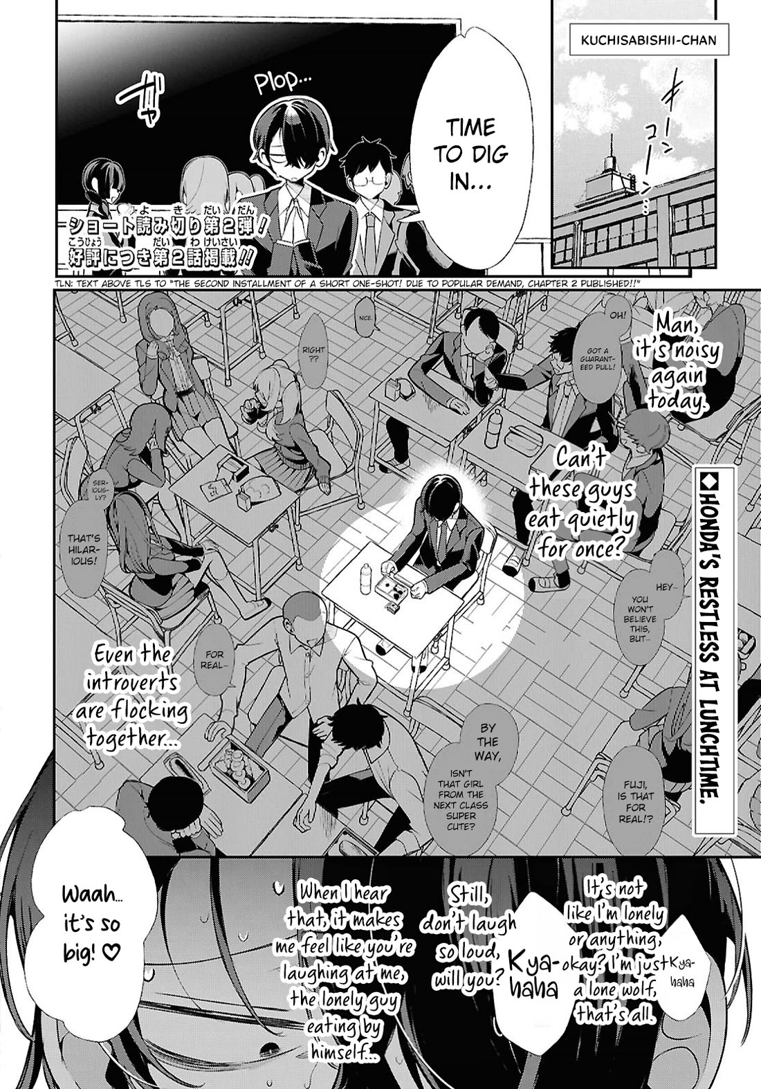 The Gyaru with Cravings Next to Me Chapter 2 page 2 - Chapter 2