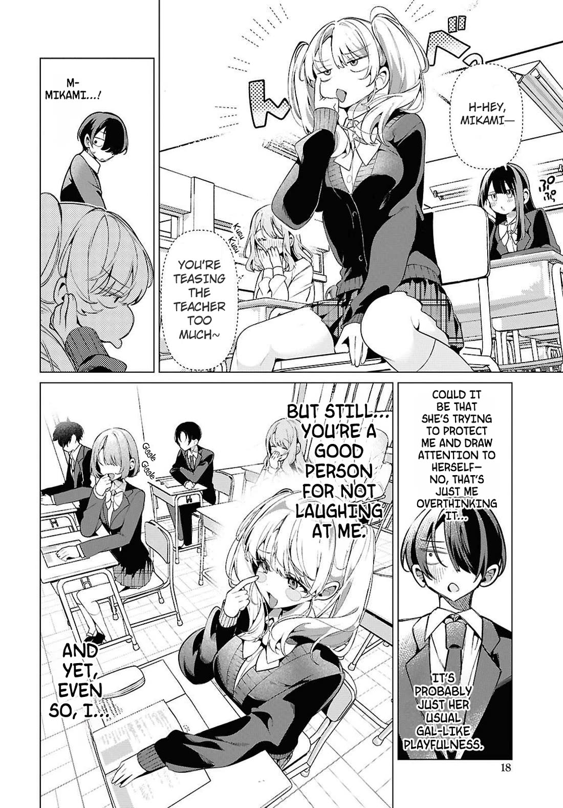 The Gyaru with Cravings Next to Me Chapter 3 page 12 - Chapter 3