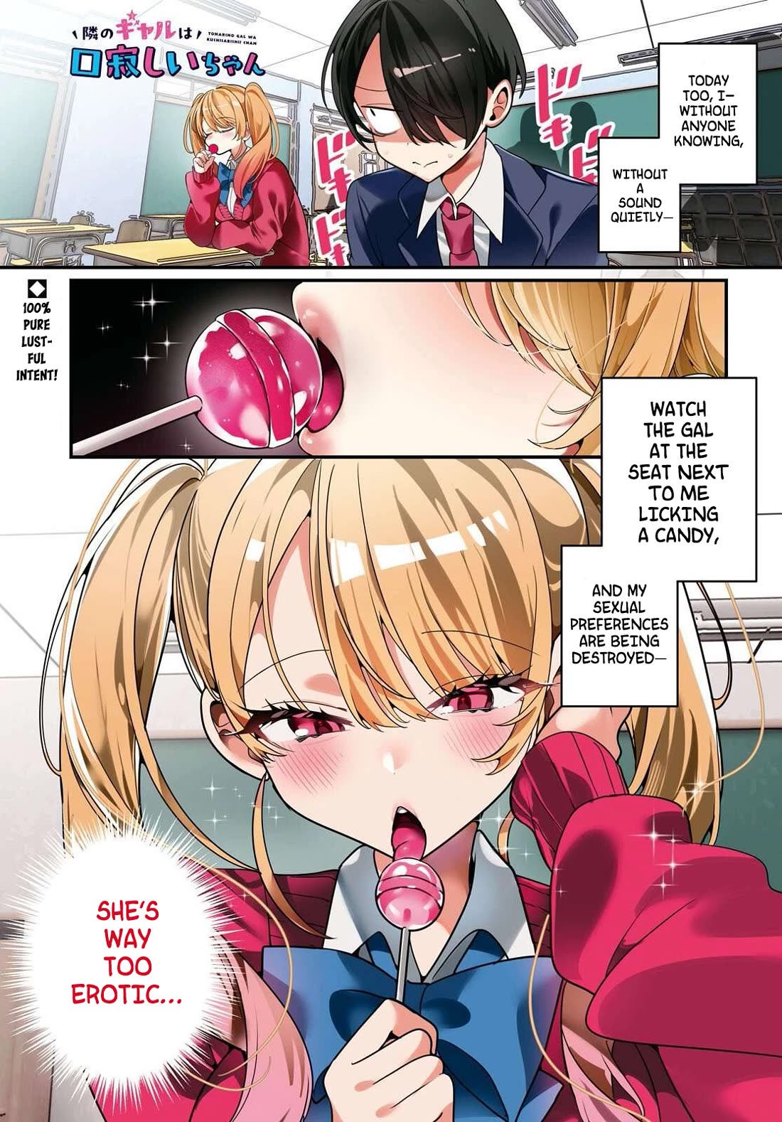 The Gyaru with Cravings Next to Me Chapter 3 page 2 - Chapter 3