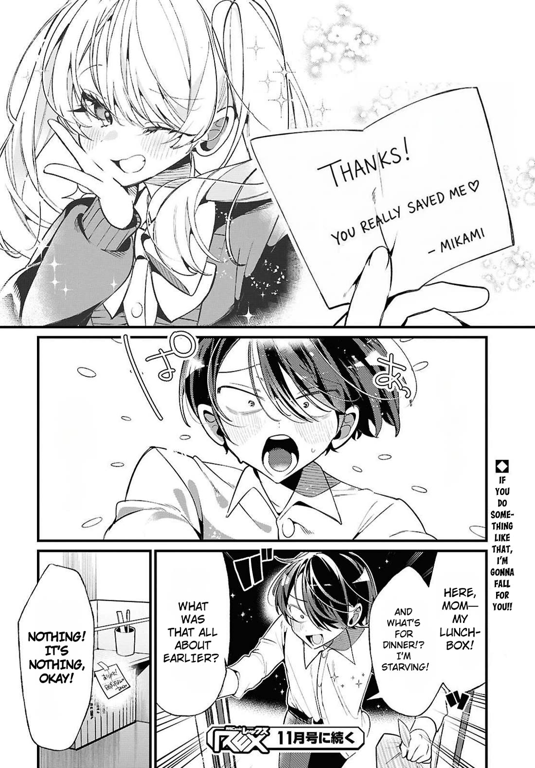 The Gyaru with Cravings Next to Me Chapter 3 page 22 - Chapter 3