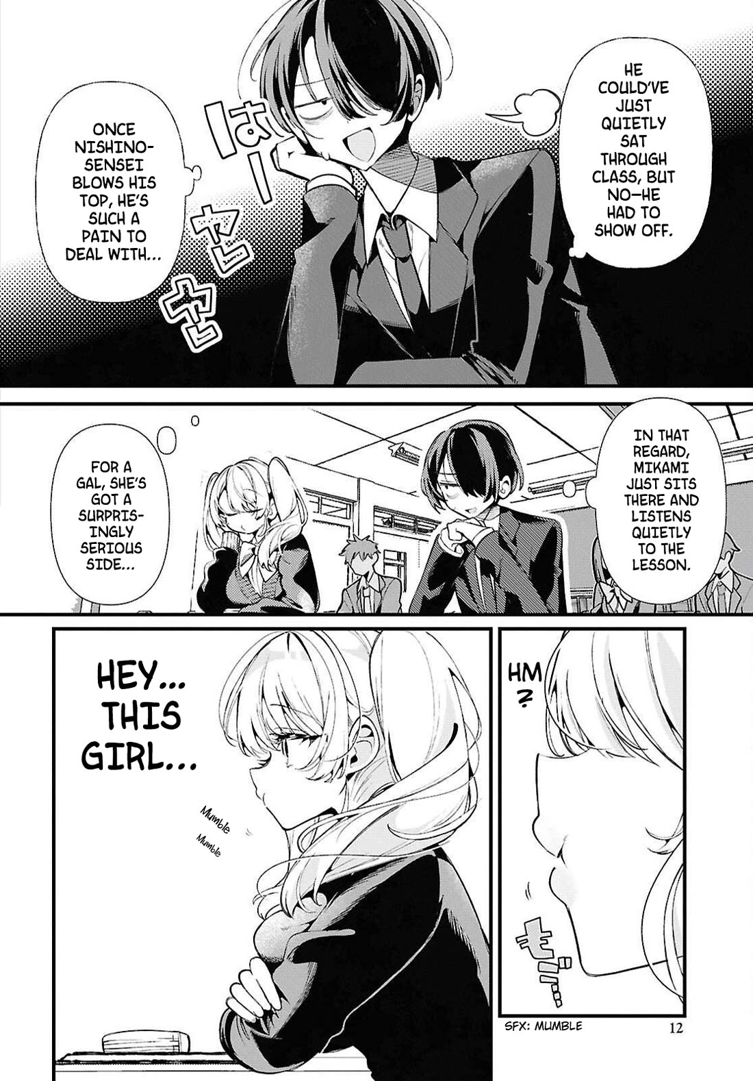 The Gyaru with Cravings Next to Me Chapter 3 page 6 - Chapter 3