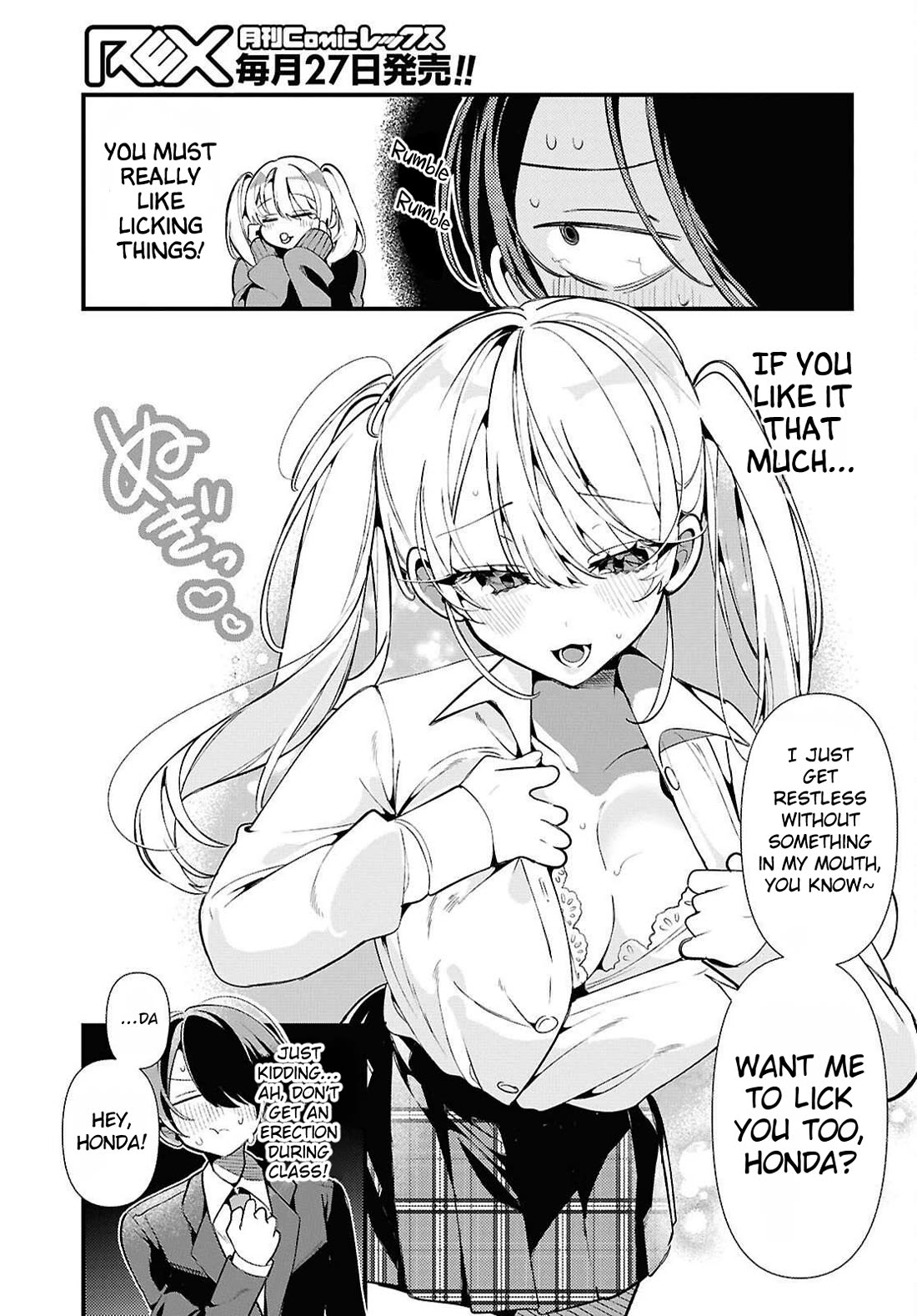 The Gyaru with Cravings Next to Me Chapter 3 page 9 - Chapter 3