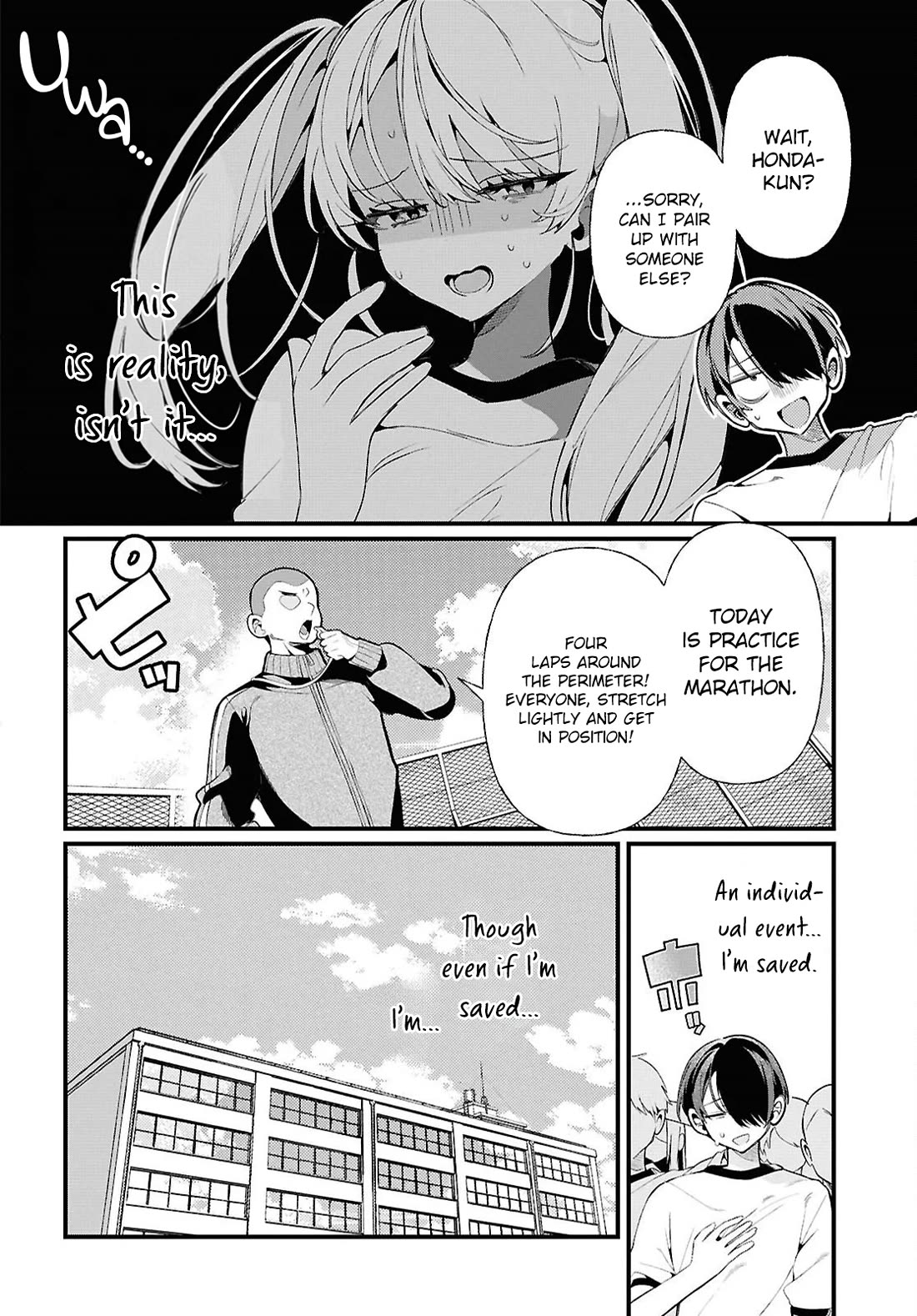 The Gyaru with Cravings Next to Me Chapter 4 page 12 - Chapter 4: I freaking hate PE...!